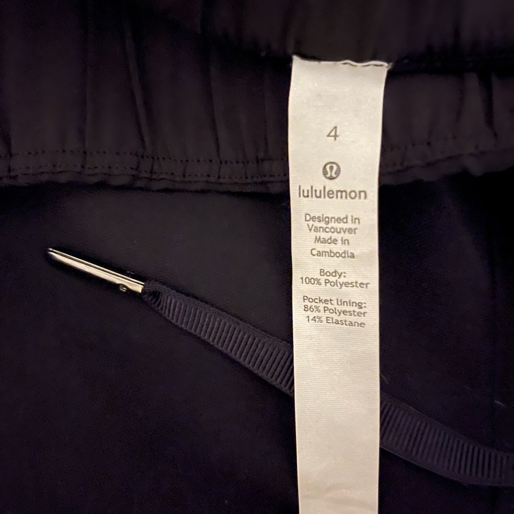 lululemon Align High‑Rise Jogger *Regular - Picture 2 of 4